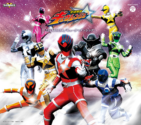 初回限定盤ジャケット写真