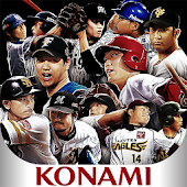 プロ野球スピリッツA