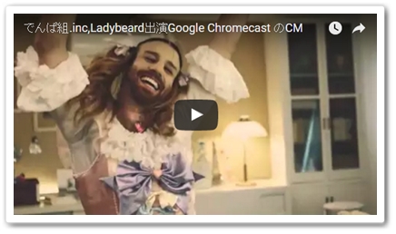 Ladybeard1