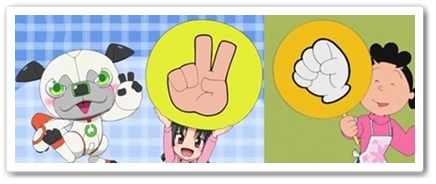 kamiwazawanda15-horz